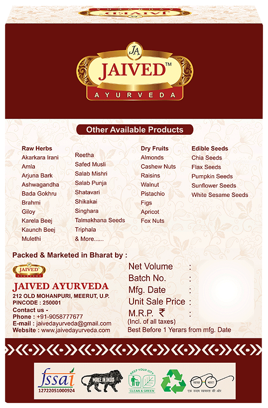Jaived Ayurveda Heeng Heera | Swadesiicart