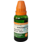 St. George's Homeopathy Serotonin Hydrochloride Dilution - Swadesiicart