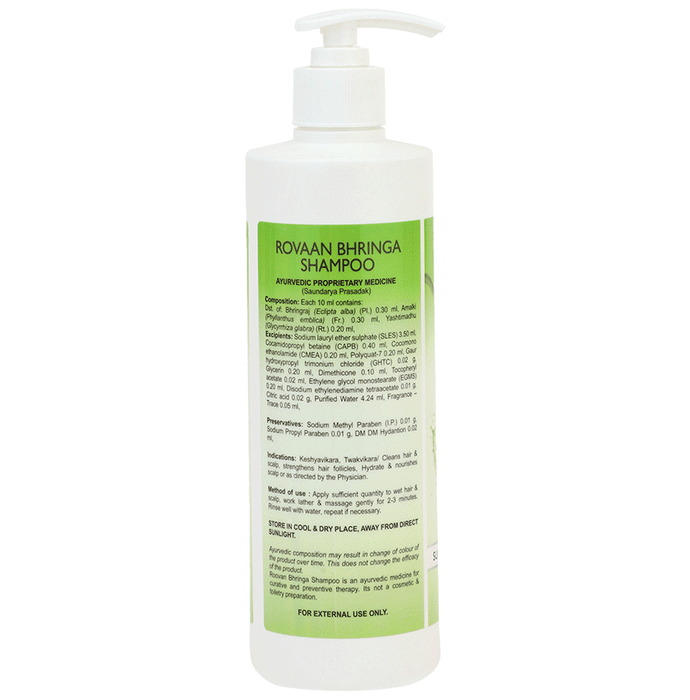 Multani Rovaan Bhringa Shampoo | Swadesiicart