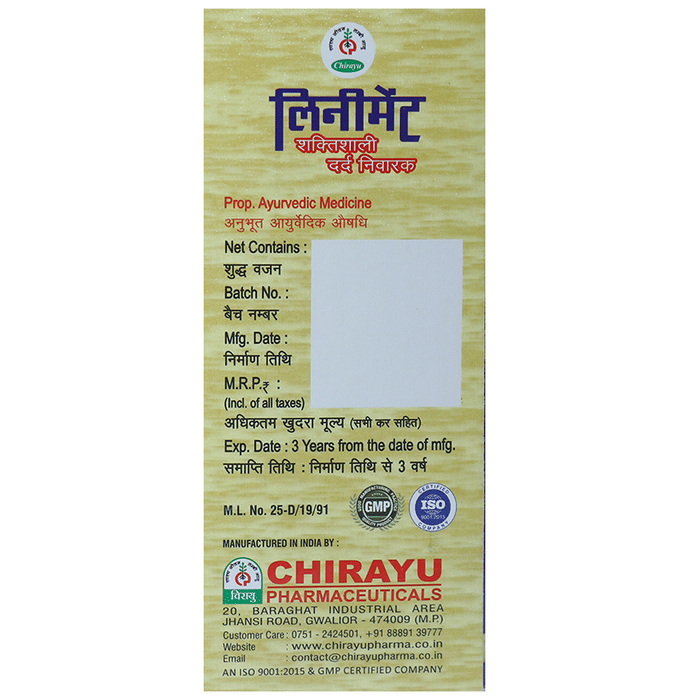 Chirayu Liniment Oil | Swadesiicart