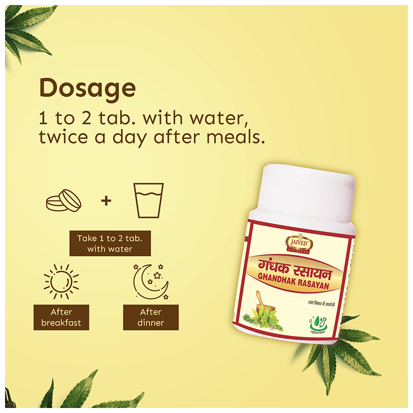 Jaived Ayurveda Ghandhak Rasayan Tablet | Swadesiicart