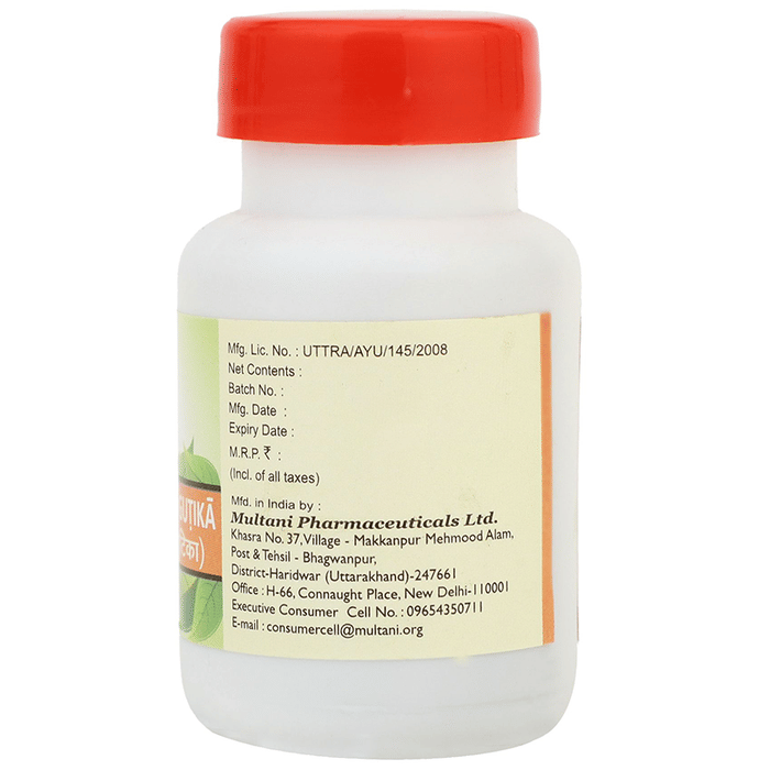 Multani Arogyavardhini Vati Tablet | Swadesiicart