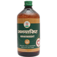 Chirayu Abhyarishta | Swadesiicart