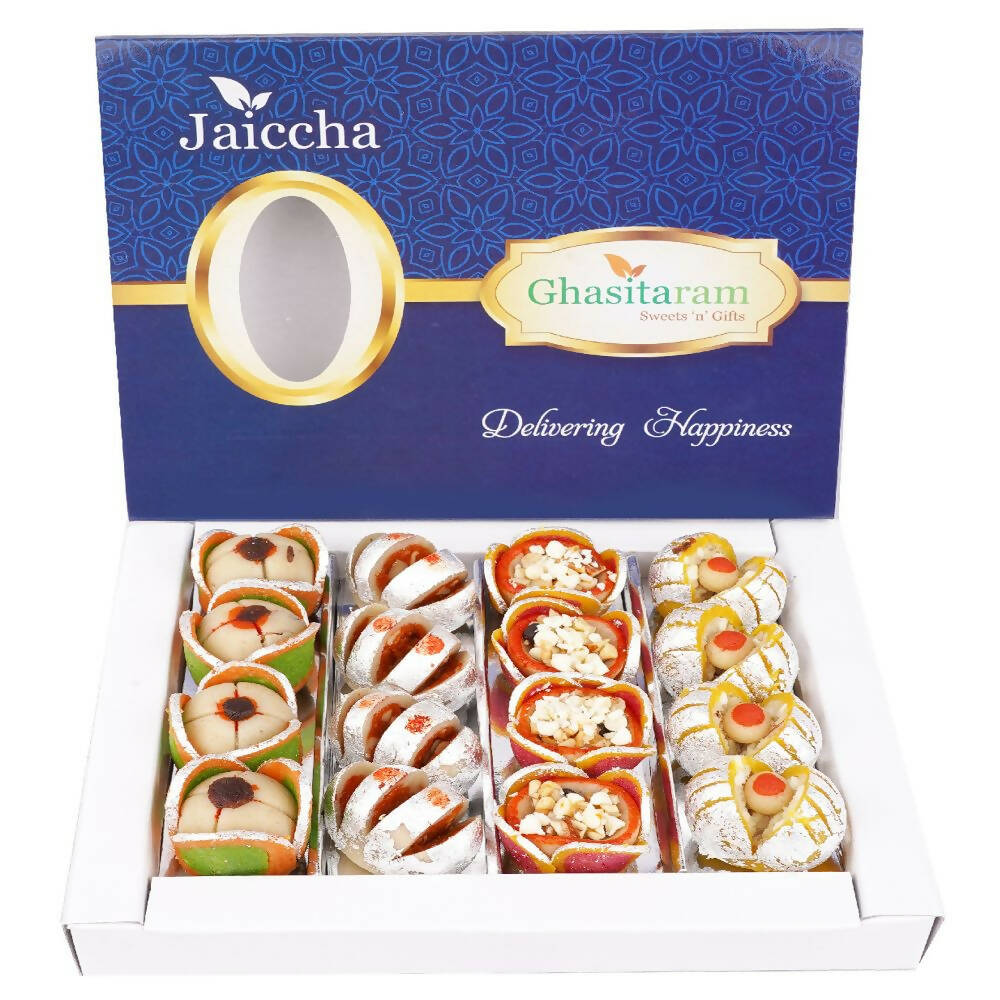 Ghasitaram Dry Fruit Special Fancy Sweets | Swadesiicart
