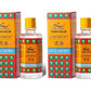 Tiger Balm Liniment | Swadesiicart