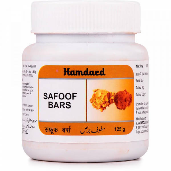 Hamdard Safoof Bars Powder | Swadesiicart