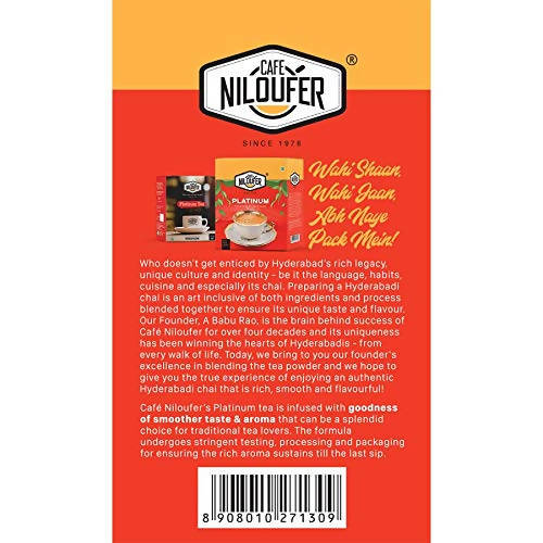 Cafe Niloufer Platinum Tea Powder - Swadesiicart