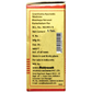 Baidyanath (Nagpur) Kumarkalyan Ras Tablets | Swadesiicart
