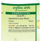 Jaived Ayurveda Mulethi Churna | Swadesiicart