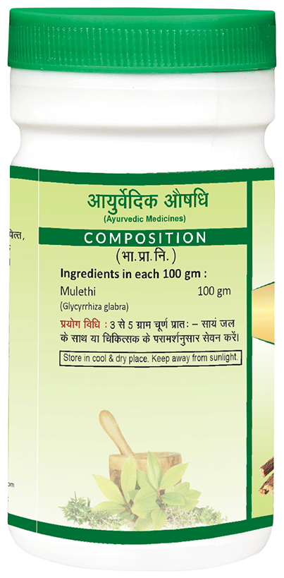Jaived Ayurveda Mulethi Churna | Swadesiicart