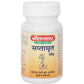 Baidyanath Jhansi Saptamrit Lauh Tablets - Swadesiicart