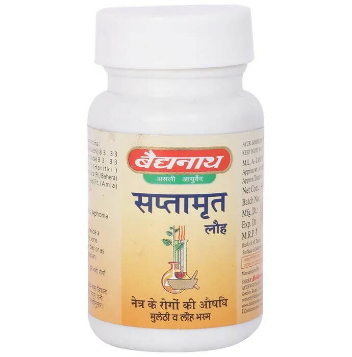 Baidyanath Jhansi Saptamrit Lauh Tablets - Swadesiicart