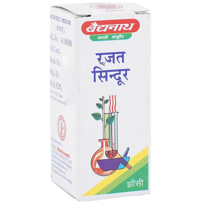 Baidyanath Jhansi Rajat Sindoor Powder - Swadesiicart