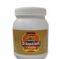 Ayucare Sitopaladi Churna | Swadesiicart