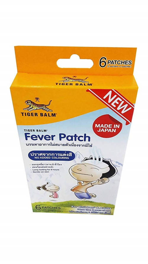 Tiger Balm Fever Patch | Swadesiicart