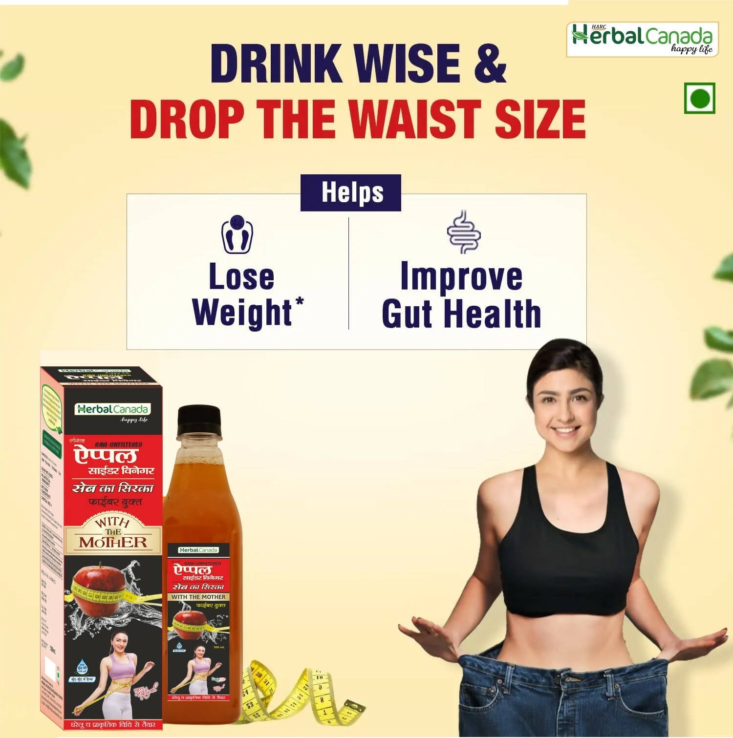 Herbal Canada Apple Cider Vinegar with Mother - Swadesiicart