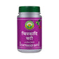 Basic Ayurveda Chitrakadi Bati