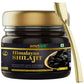 Amrtark Original Himalayan Sj Resin | Swadesiicart