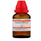 Dr. Willmar Schwabe India Taraxacum Officinale Dilution | Swadesiicart