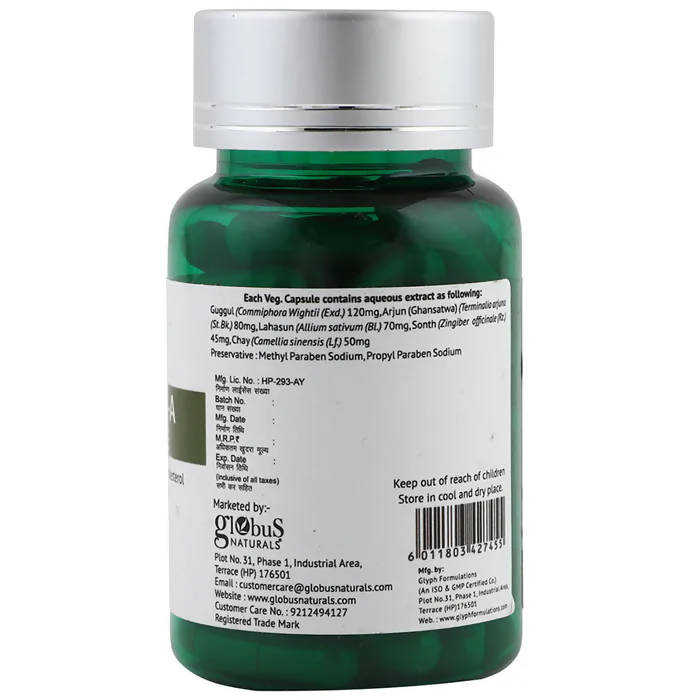 Globus Naturals Vasobus-A Vegetarian Capsules - Swadesiicart