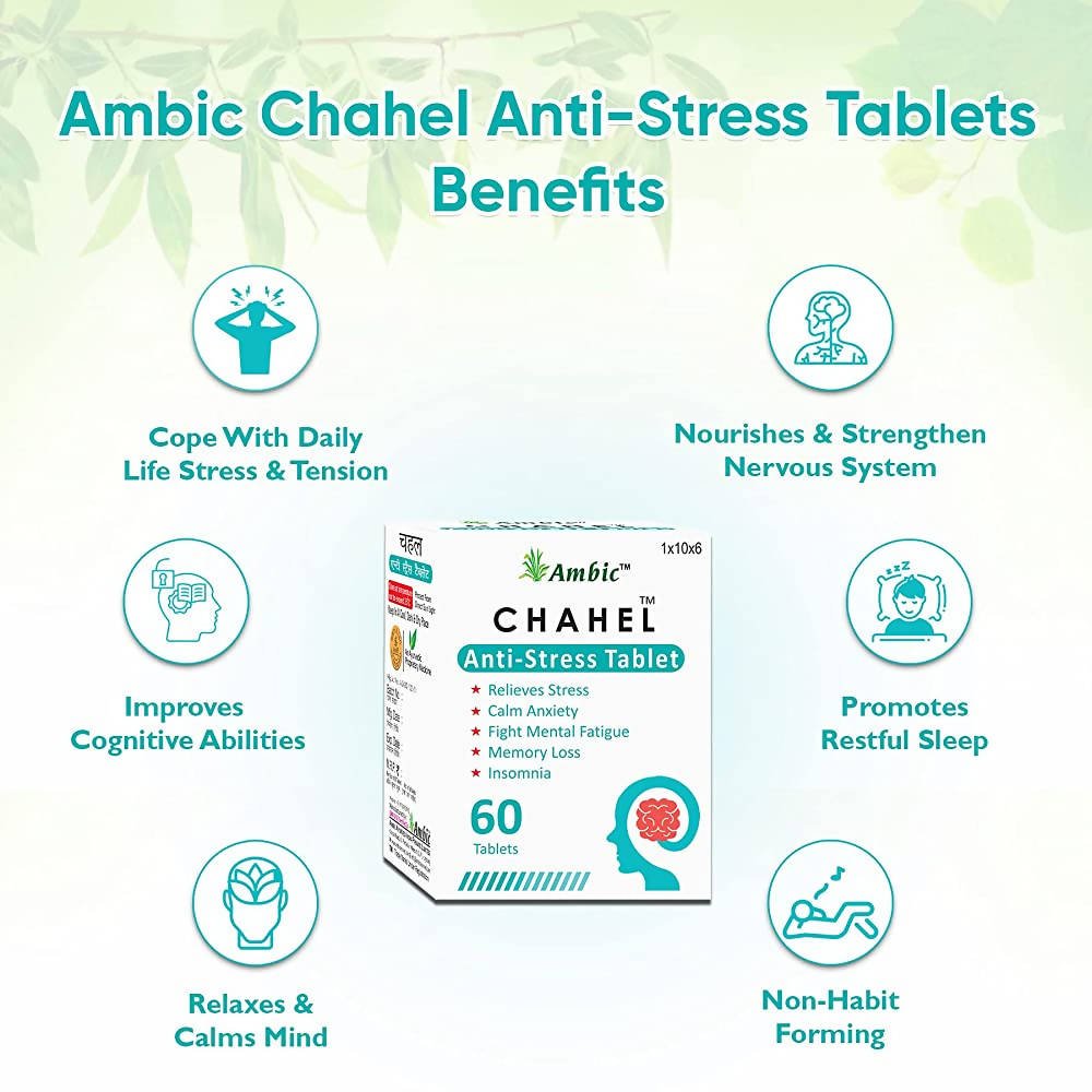 Ambic Chahel Anti-Stress Tablets | Swadesiicart