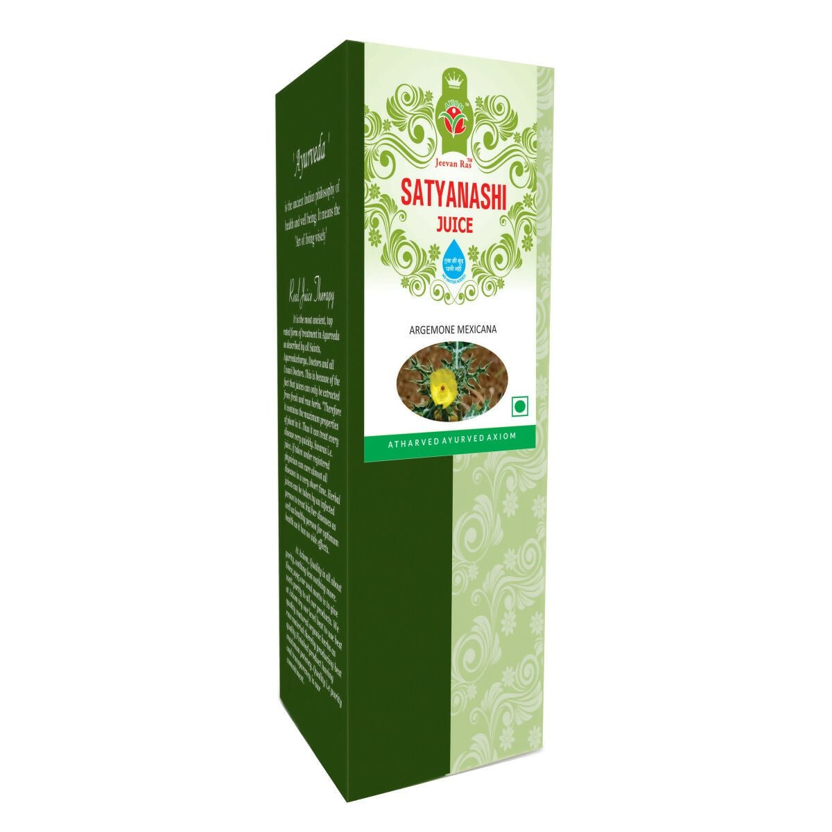 Axiom Satyanashi Juice - Swadesiicart