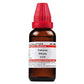 Dr. Willmar Schwabe India Calcarea Silicata Dilution | Swadesiicart