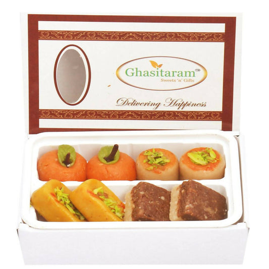 Ghasitaram Kaju Sugarfree Sweets Assorted Box | Swadesiicart