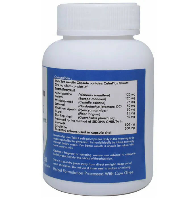 Ved Tattva Calmplus Capsules - Swadesiicart