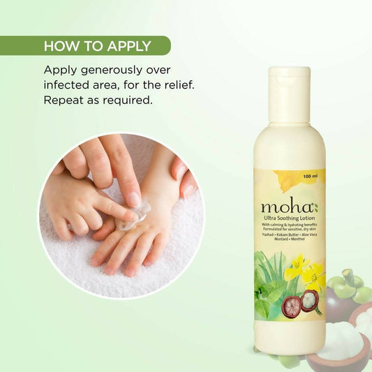Moha Ultra Soothing Lotion For Sensitive & Dry Skin - Swadesiicart