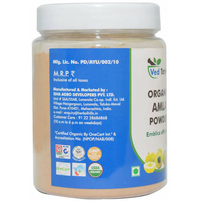 Ved Tattva Amla Powder | Swadesiicart