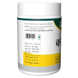 Herbal Canada Kamdev Churna Powder - Swadesiicart