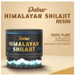 Dabur Himalayan Sj Powder - Swadesiicart