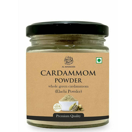 Al Masnoon Green Cardamom powder - Al Masnoon