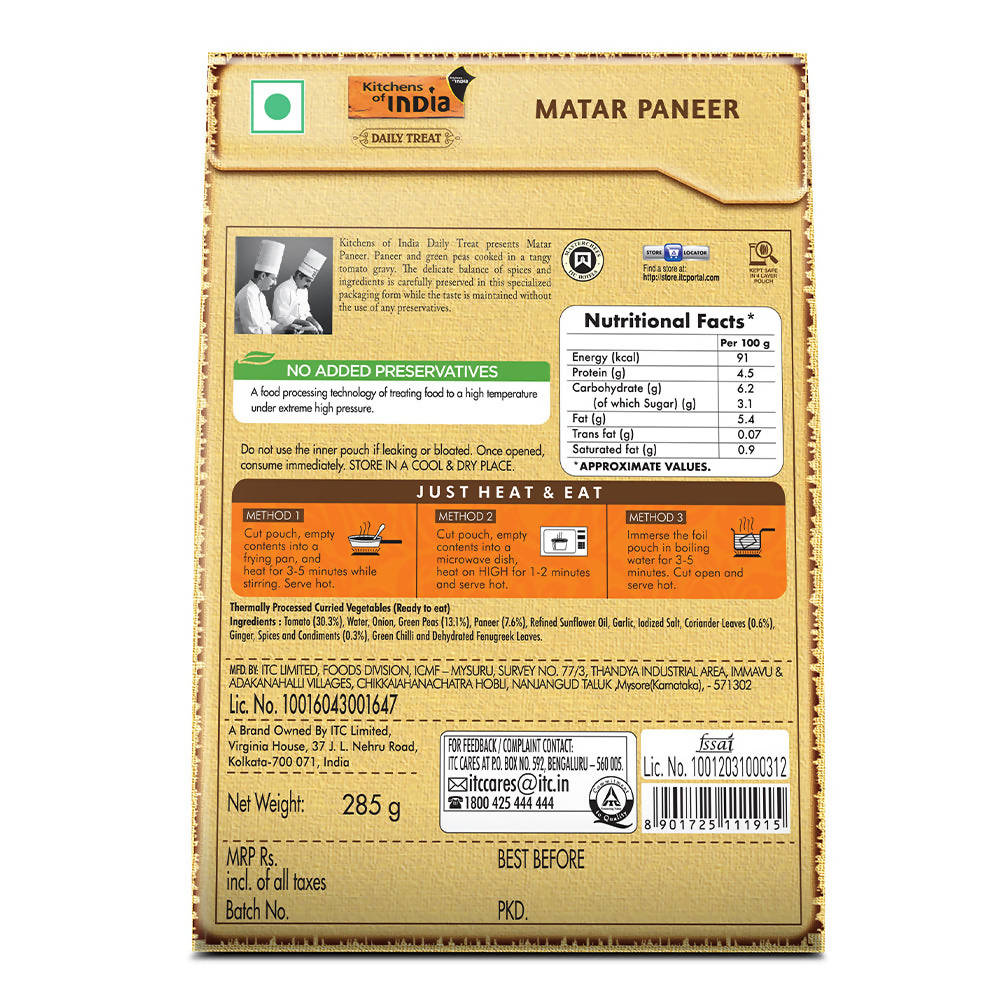Kitchens of India Mutter Paneer - Swadesiicart