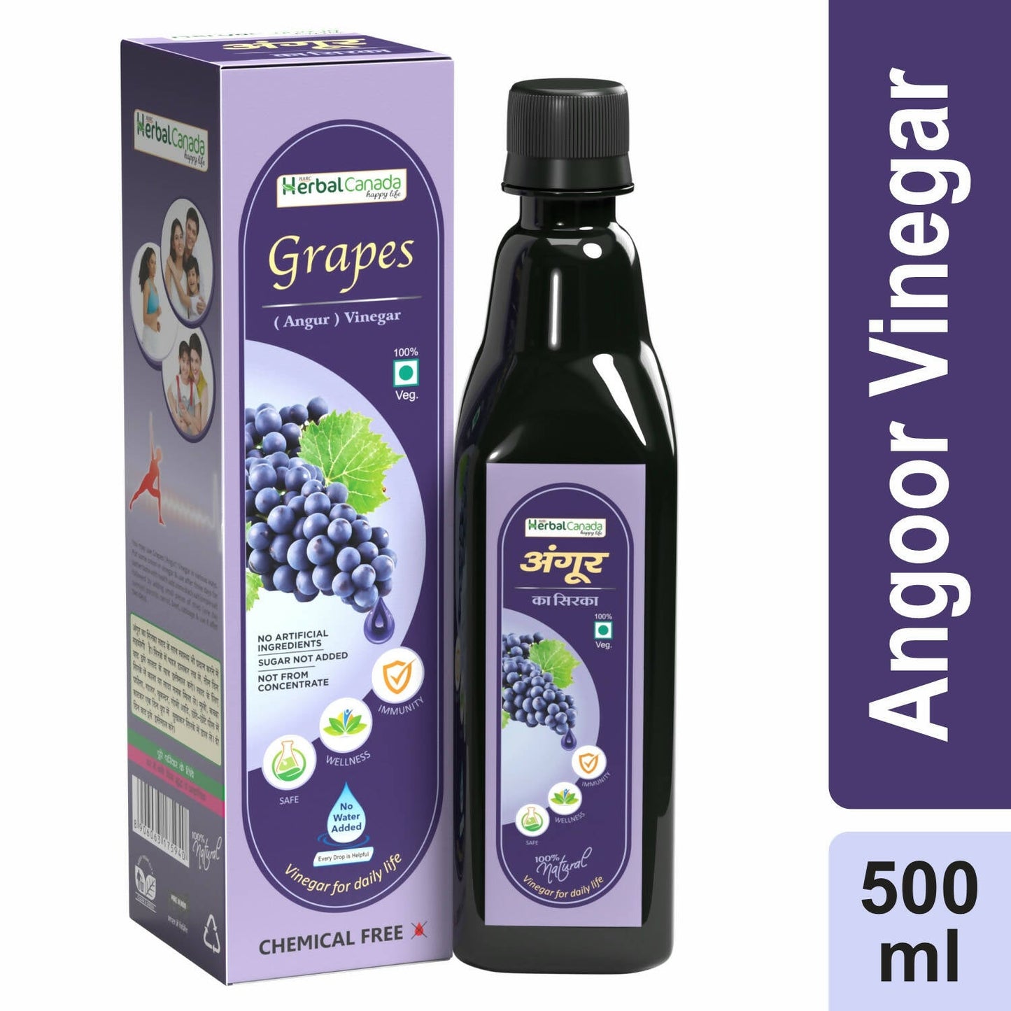 Herbal Canada Grapes Vinegar - Swadesiicart
