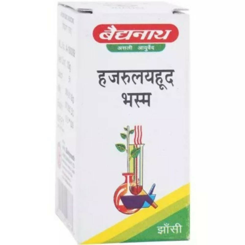 Baidyanath Jhansi Hazrulyahud Bhasma - Swadesiicart