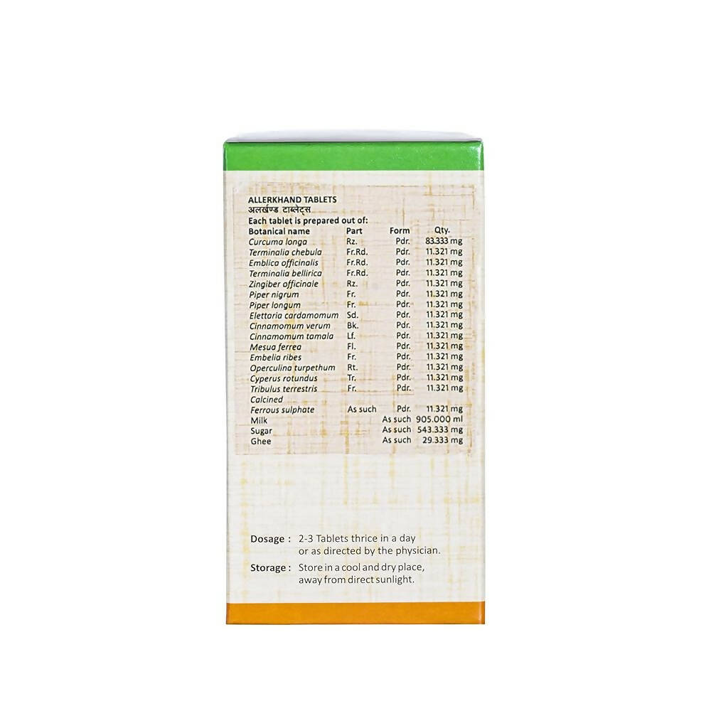 Sitaram Ayurveda Allerkhand Tablets - Swadesiicart