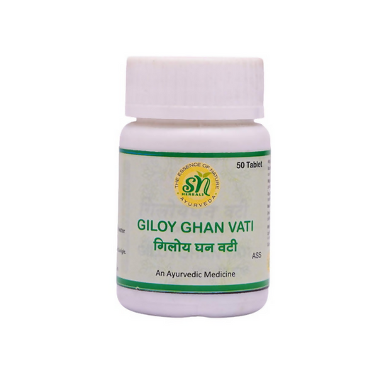 SN Herbals Ghiloy Ghan Vati - Swadesiicart