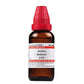 Dr. Willmar Schwabe India Acidum Aceticum Dilution | Swadesiicart