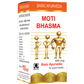 Basic Ayurveda Moti Bhasma