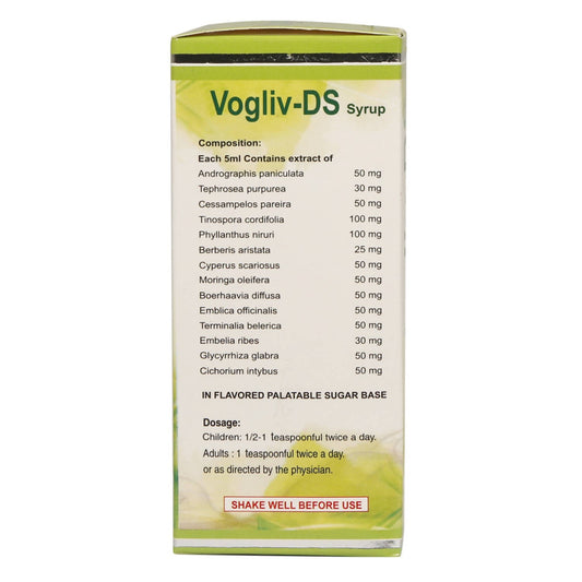 Vogue Wellness Vogliv - DS Syrup - Swadesiicart