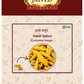 Jaived Ayurveda Haldi Sabut | Swadesiicart