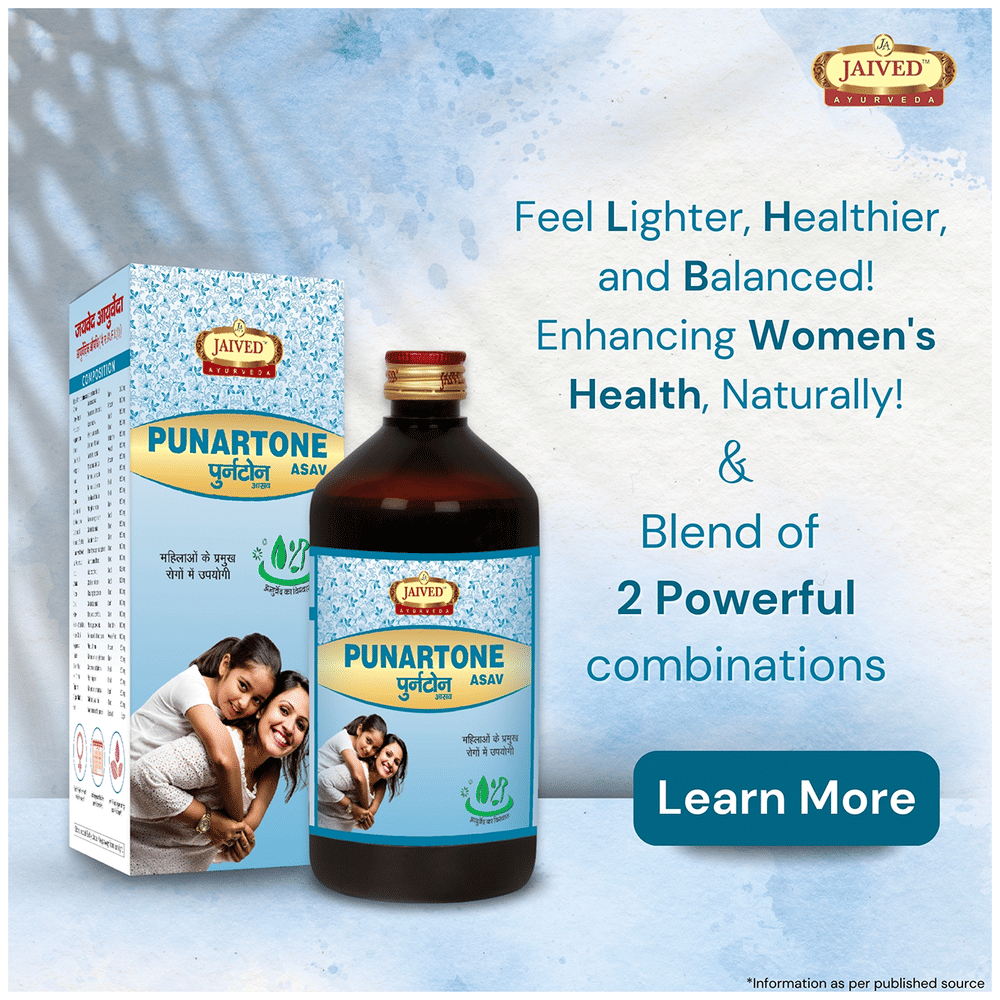 Jaived Ayurveda Punartone Asav | Swadesiicart