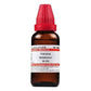 Dr. Willmar Schwabe India Calcarea Sulphurica Dilution | Swadesiicart