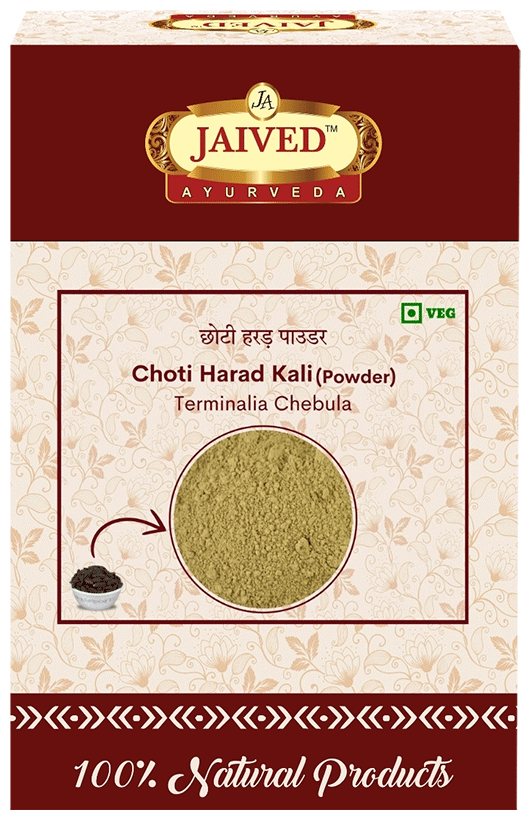 Jaived Ayurveda Choti Harad Kali Powder | Swadesiicart