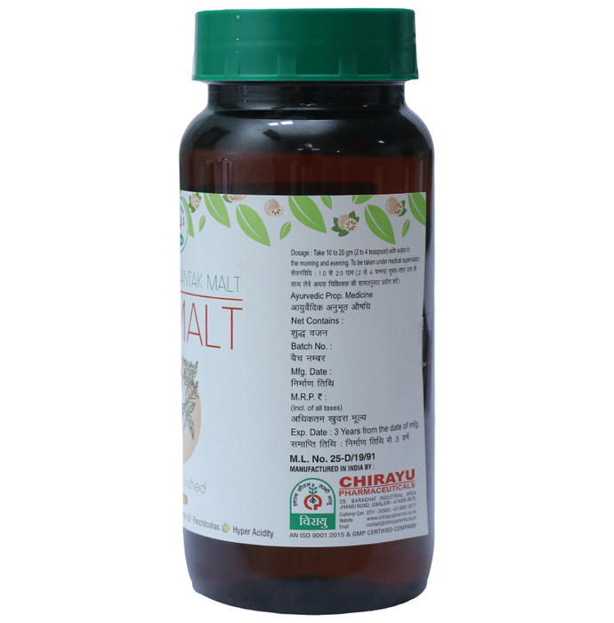 Chirayu Panchdoshantak Malt | Swadesiicart