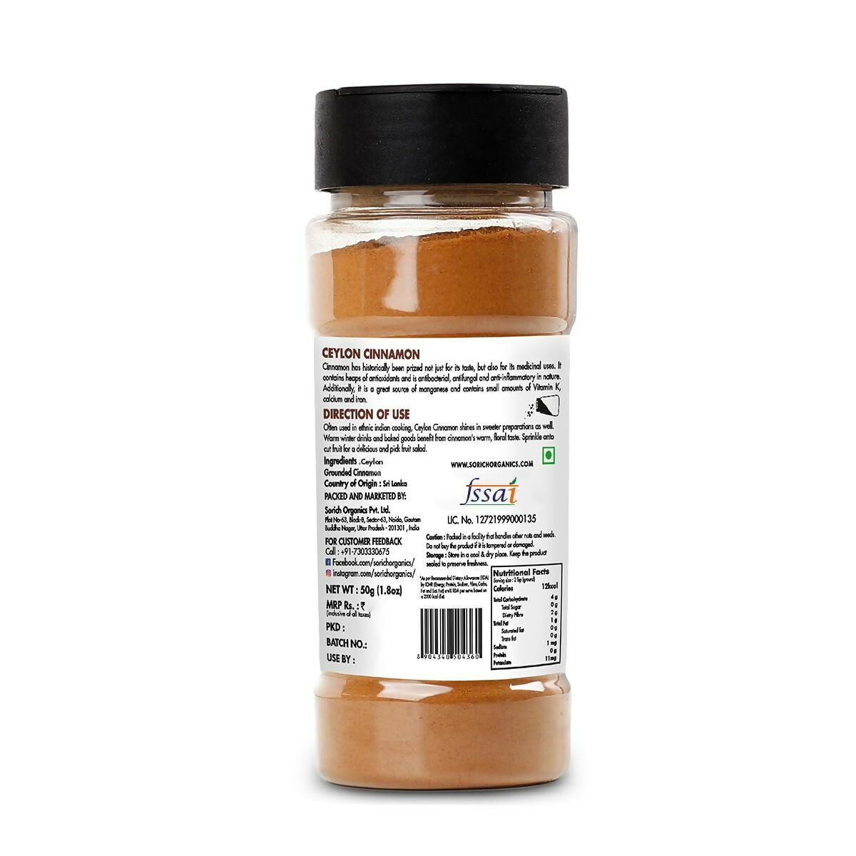 Sorich Organics Ceylon Cinamon Sticks Powder (Dalchini Powder) | Swadesiicart