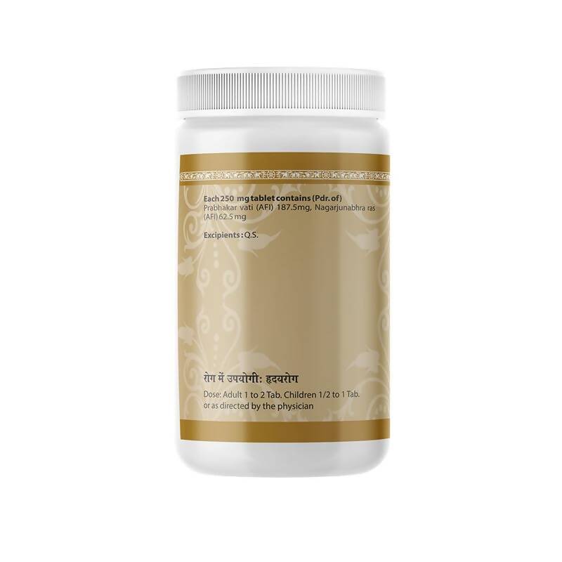 Uma Ayurveda Prabhakar Mishran Tablets - Swadesiicart
