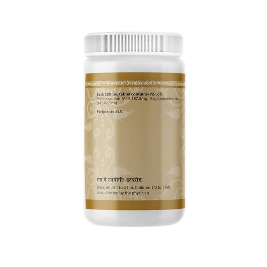 Uma Ayurveda Prabhakar Mishran Tablets - Swadesiicart